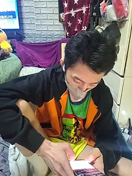 JJjing online show from March 11, 6:36 pm