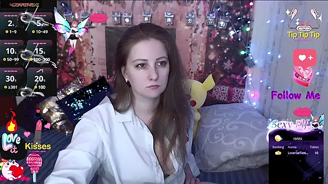 Sakura Green online show from December 31, 8:12 pm