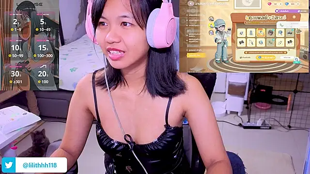 Kana G online show from January 18, 5:17 pm