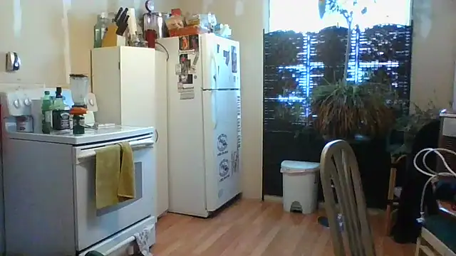 Daremeknot online show from February 8, 7:05 pm