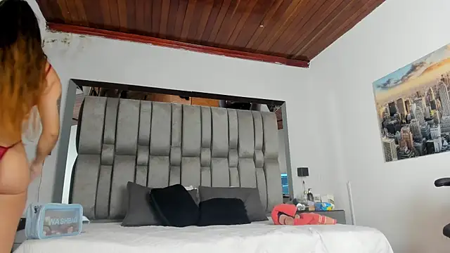 NikkySmiith online show from March 12, 11:16 am