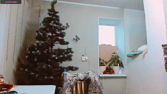 Snapshot of RosaJil chatting on December 25, 1:30 pm RosaJil online show from December 25, 1:30 pm