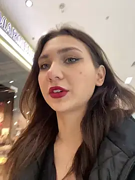 QuitieLia online show from December 29, 1:17 pm