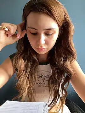 Snapshot of QuitieLia chatting on July 6, 8:11 am QuitieLia online show from July 6, 8:11 am