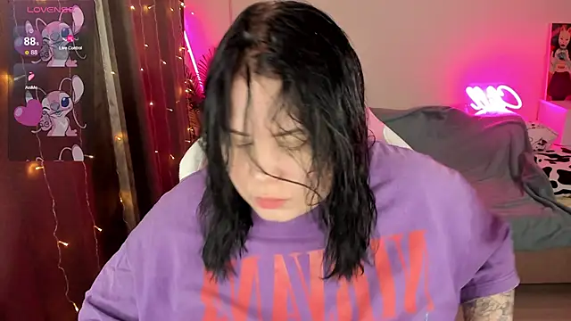 Akemi BBW online show from November 23, 5:24 pm