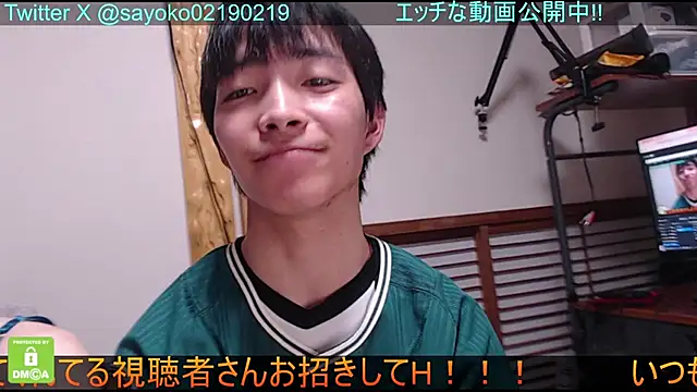 Snapshot of __mimi__LOVE__ chatting on January 25, 12:05 pm mimi LOVE online show from January 25, 12:05 pm