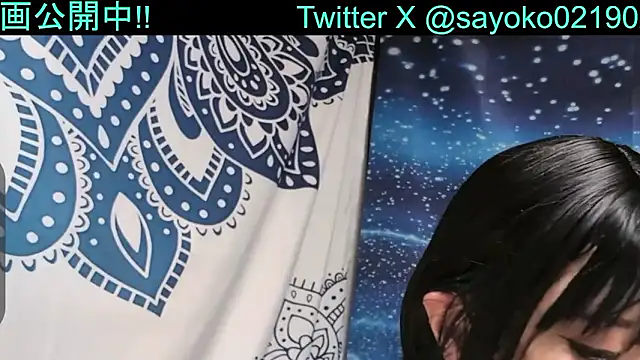 Snapshot of __mimi__LOVE__ chatting on November 18, 2:10 pm mimi LOVE online show from November 18, 2:10 pm