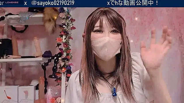 Snapshot of __mimi__LOVE__ chatting on June 21, 12:52 pm mimi LOVE online show from June 21, 12:52 pm