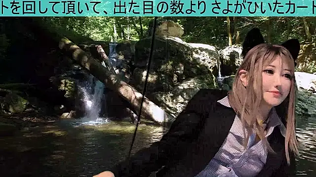Snapshot of __mimi__LOVE__ chatting on July 6, 12:46 pm mimi LOVE online show from July 6, 12:46 pm
