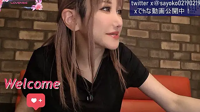 Snapshot of __mimi__LOVE__ chatting on July 15, 11:59 am mimi LOVE online show from July 15, 11:59 am