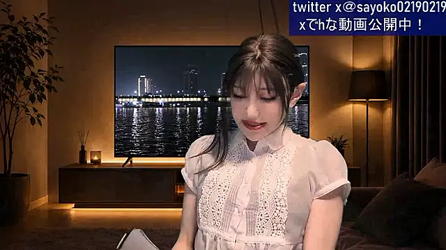 Snapshot of __mimi__LOVE__ chatting on July 18, 12:42 pm mimi LOVE online show from July 18, 12:42 pm
