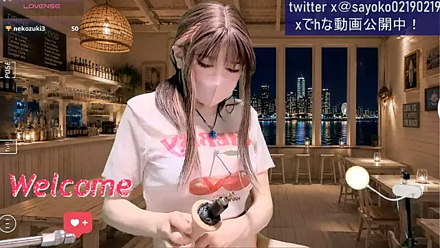 Snapshot of __mimi__LOVE__ chatting on July 28, 12:59 pm mimi LOVE online show from July 28, 12:59 pm