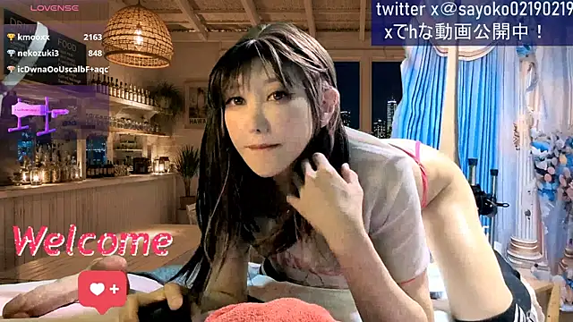 Snapshot of __mimi__LOVE__ chatting on July 28, 3:21 pm mimi LOVE online show from July 28, 3:21 pm