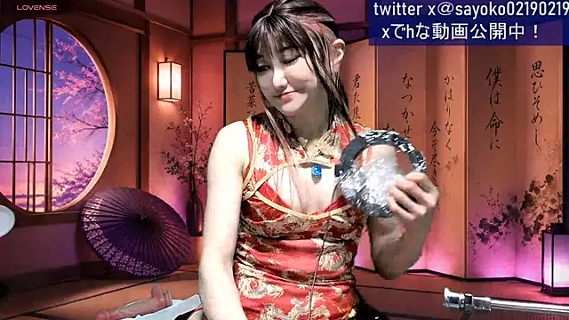 Snapshot of __mimi__LOVE__ chatting on August 2, 12:47 pm mimi LOVE online show from August 2, 12:47 pm