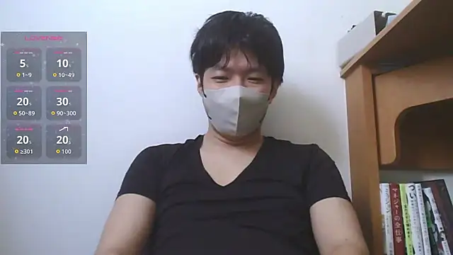 Snapshot of Kaidengi chatting on May 10, 7:24 am Kaidengi online show from May 10, 7:24 am