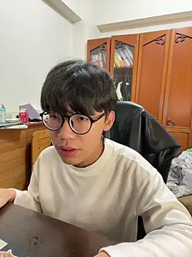 Snapshot of hihi0169 chatting on December 23, 4:06 pm hihi0169 online show from December 23, 4:06 pm