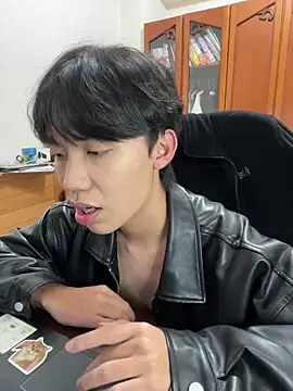 Snapshot of hihi0169 chatting on December 31, 4:57 pm hihi0169 online show from December 31, 4:57 pm