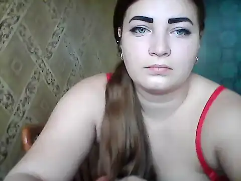 Elizabeth Meow online show from October 22, 9:42 am