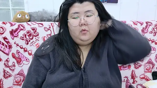 Nadine asian online show from January 15, 4:06 am