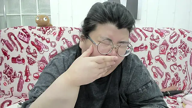 Nadine asian online show from May 15, 1:23 am
