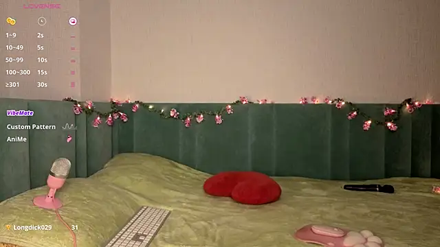 Snapshot of PrettyLilie chatting on November 26, 12:28 pm PrettyLilie online show from November 26, 12:28 pm