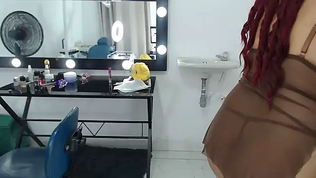 Snapshot of keyla-sensual chatting on July 29, 2:37 pm keyla-sensual online show from July 29, 2:37 pm