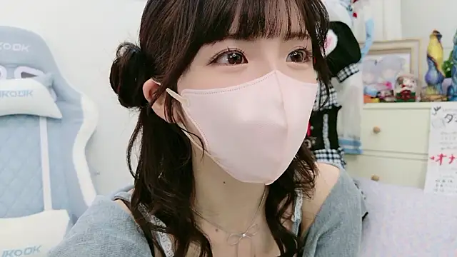 Snapshot of -minami- chatting on November 16, 4:51 am -minami- online show from November 16, 4:51 am