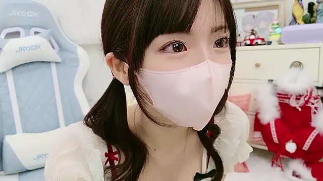 Snapshot of -minami- chatting on November 29, 12:08 pm -minami- online show from November 29, 12:08 pm