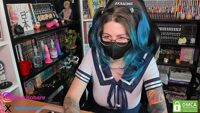 Snapshot of _Satsuki_ chatting on September 12, 2:06 pm Satsuki online show from September 12, 2:06 pm