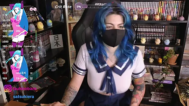 Snapshot of _Satsuki_ chatting on November 16, 3:50 pm Satsuki online show from November 16, 3:50 pm