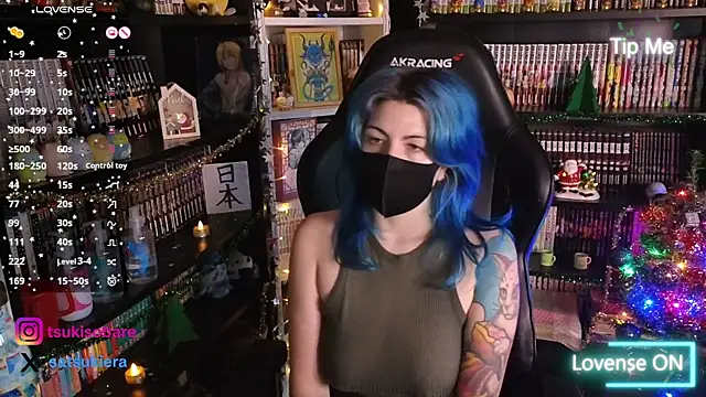 Snapshot of _Satsuki_ chatting on December 5, 3:20 pm Satsuki online show from December 5, 3:20 pm