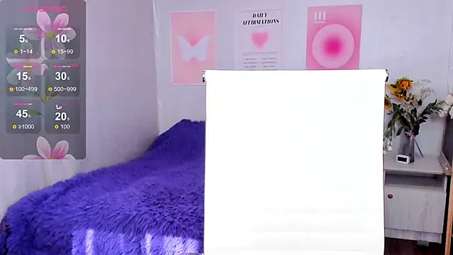 Geisha Anna online show from July 18, 5:44 am