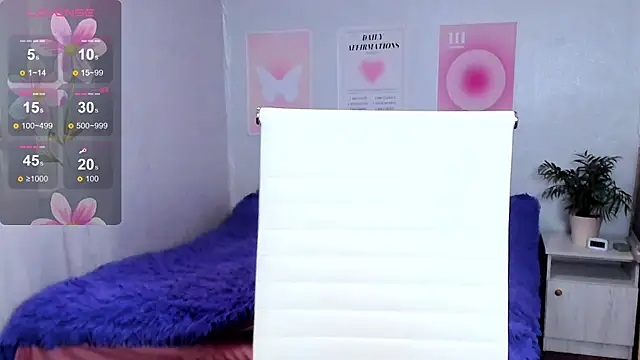 Geisha Anna online show from July 21, 5:54 am