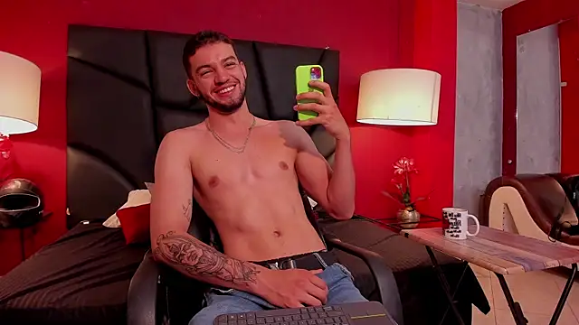 Michael magno online show from January 12, 6:16 pm