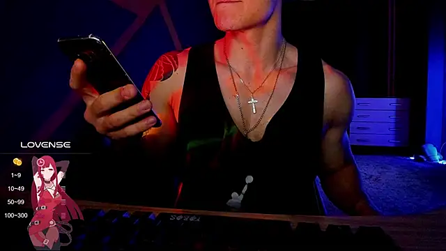 Snapshot of RODARRI chatting on December 6, 7:12 pm RODARRI online show from December 6, 7:12 pm