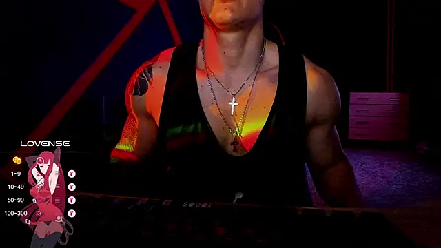 Snapshot of RODARRI chatting on February 13, 8:34 pm RODARRI online show from February 13, 8:34 pm