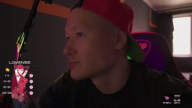 Snapshot of RODARRI chatting on March 6, 11:47 am RODARRI online show from March 6, 11:47 am