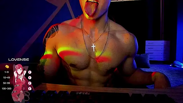 Snapshot of RODARRI chatting on March 12, 10:37 am RODARRI online show from March 12, 10:37 am