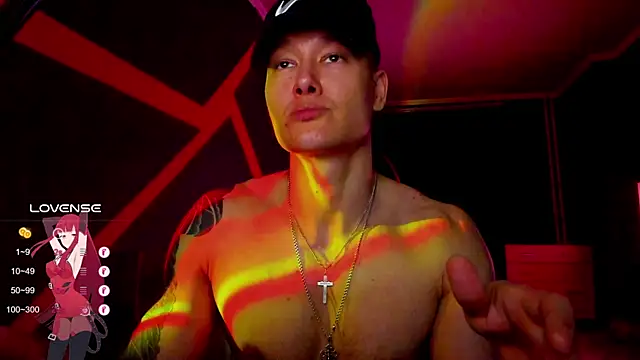 Snapshot of RODARRI chatting on March 20, 5:25 pm RODARRI online show from March 20, 5:25 pm