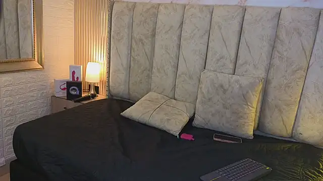 catalina  23 online show from March 9, 7:40 pm