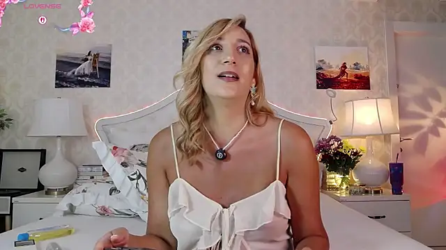 Snapshot of IreneHope chatting on July 28, 11:17 am IreneHope online show from July 28, 11:17 am