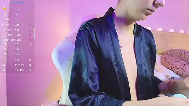 Snapshot of Keidancee chatting on November 9, 8:51 pm Keidancee online show from November 9, 8:51 pm