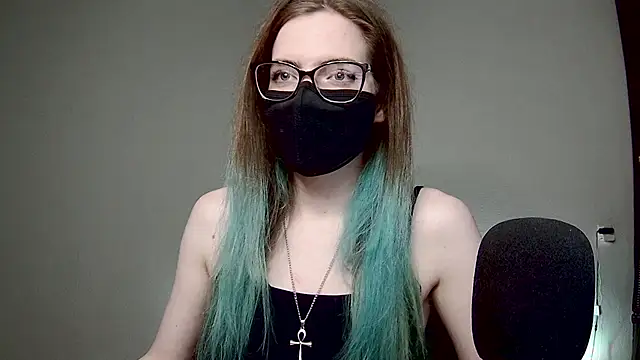 Snapshot of amber_candyfloss chatting on March 16, 6:44 pm amber candyfloss online show from March 16, 6:44 pm