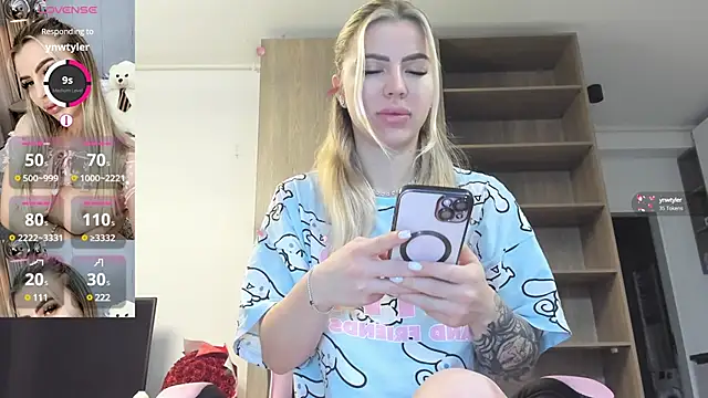 Snapshot of Megan_Ros chatting on March 1, 7:30 am Megan Ros online show from March 1, 7:30 am