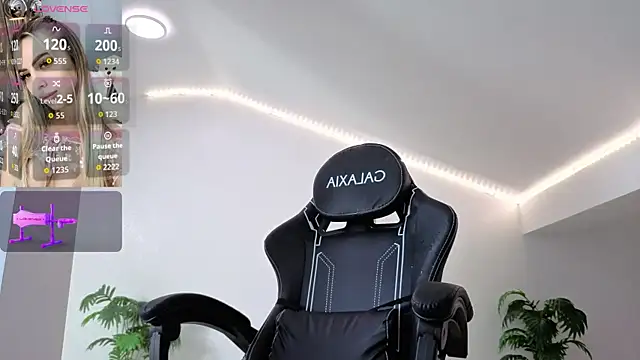 Megan Ros online show from July 25, 6:33 am