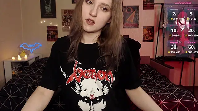 Viper kiss online show from January 23, 11:26 pm