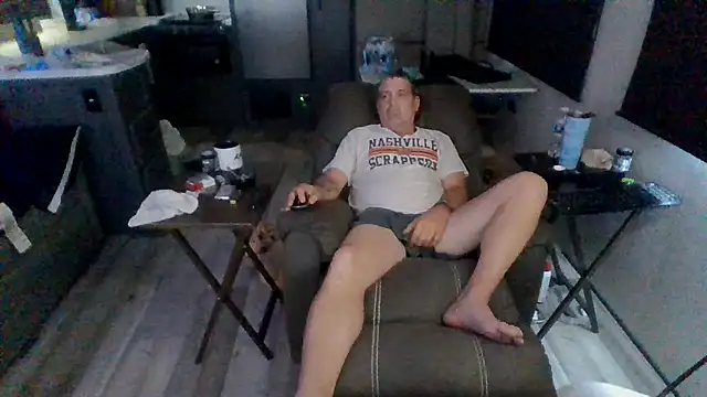 Snapshot of lateniter chatting on July 6, 5:15 pm lateniter online show from July 6, 5:15 pm