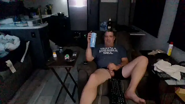 Snapshot of lateniter chatting on July 9, 3:32 am lateniter online show from July 9, 3:32 am