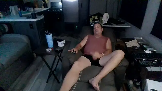 Snapshot of lateniter chatting on July 18, 9:46 am lateniter online show from July 18, 9:46 am