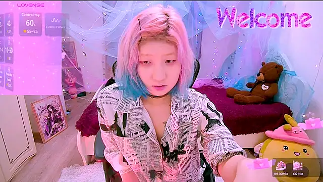 Akemilun online show from November 21, 3:00 pm